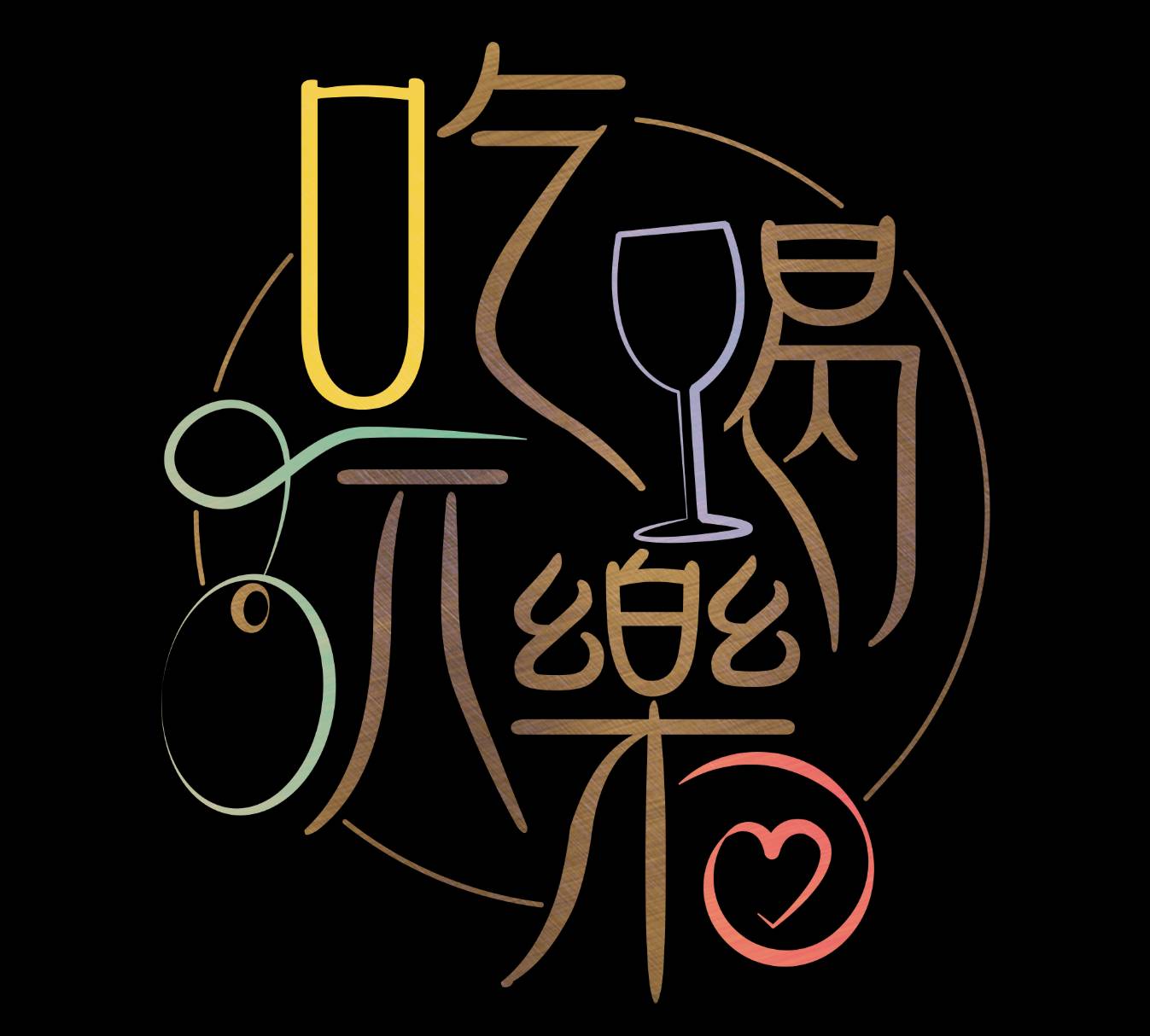 吃喝玩樂 FunLive Logo